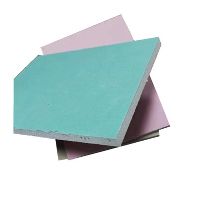 High Quality Plaster Board 2400*1200mm